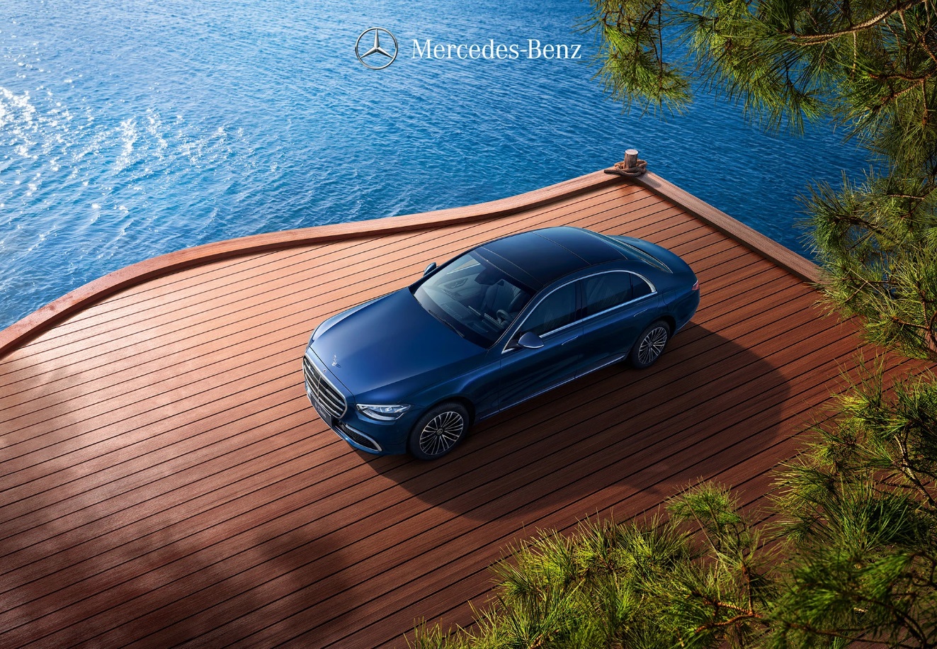 Инженерные решения Mercedes-Benz позволяют проезжать больше и останавливаться реже.