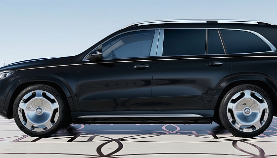 Mercedes-Maybach GLS