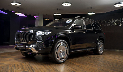 Mercedes-Maybach GLS 600 4MATIC 