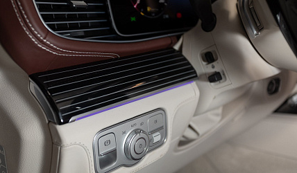 Mercedes-Maybach GLS 600 4MATIC 