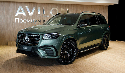 Мерседес-Бенц GLS 450 4MATIC