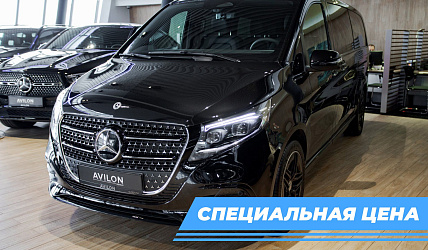 V 300 d Extra Long EXCLUSIVE 4MATIC FL